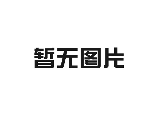 假睫毛絲如何清潔維護(hù)？